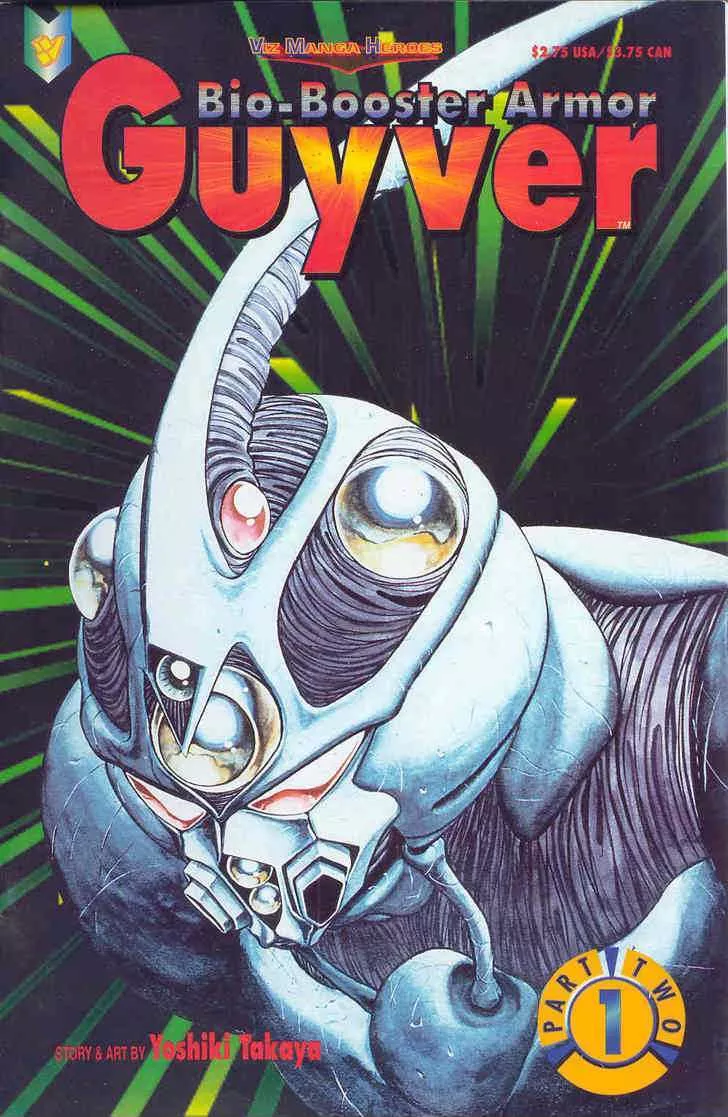 Read Guyver Chapter 13 Online