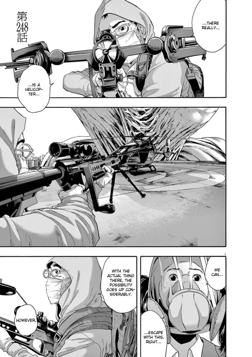 Read I Am a Hero Chapter 248 Online
