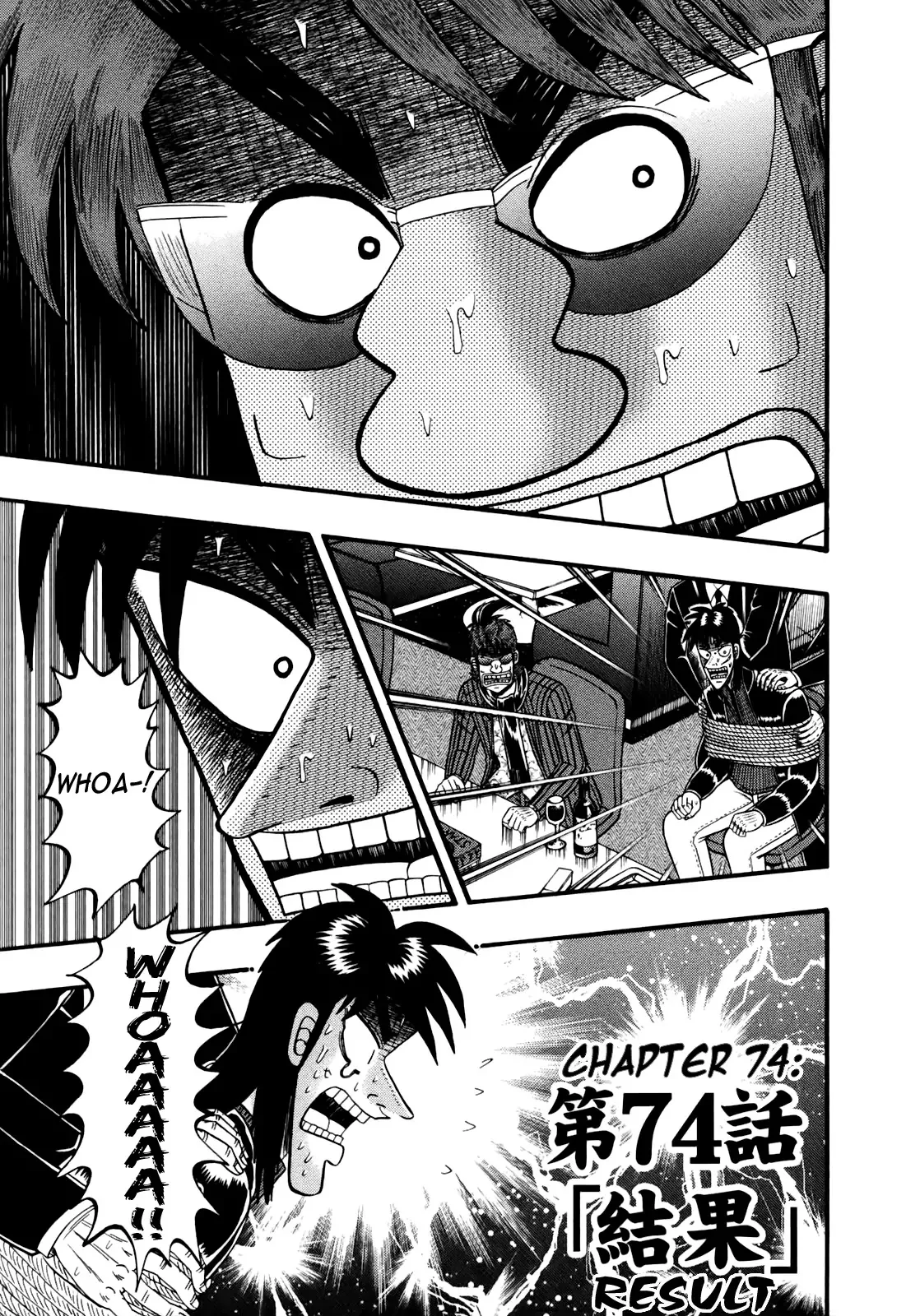 Read Gambling Outcast Kaiji: The Kazuya Arc – Kaiji Part 4 Chapter 74 - Result Online