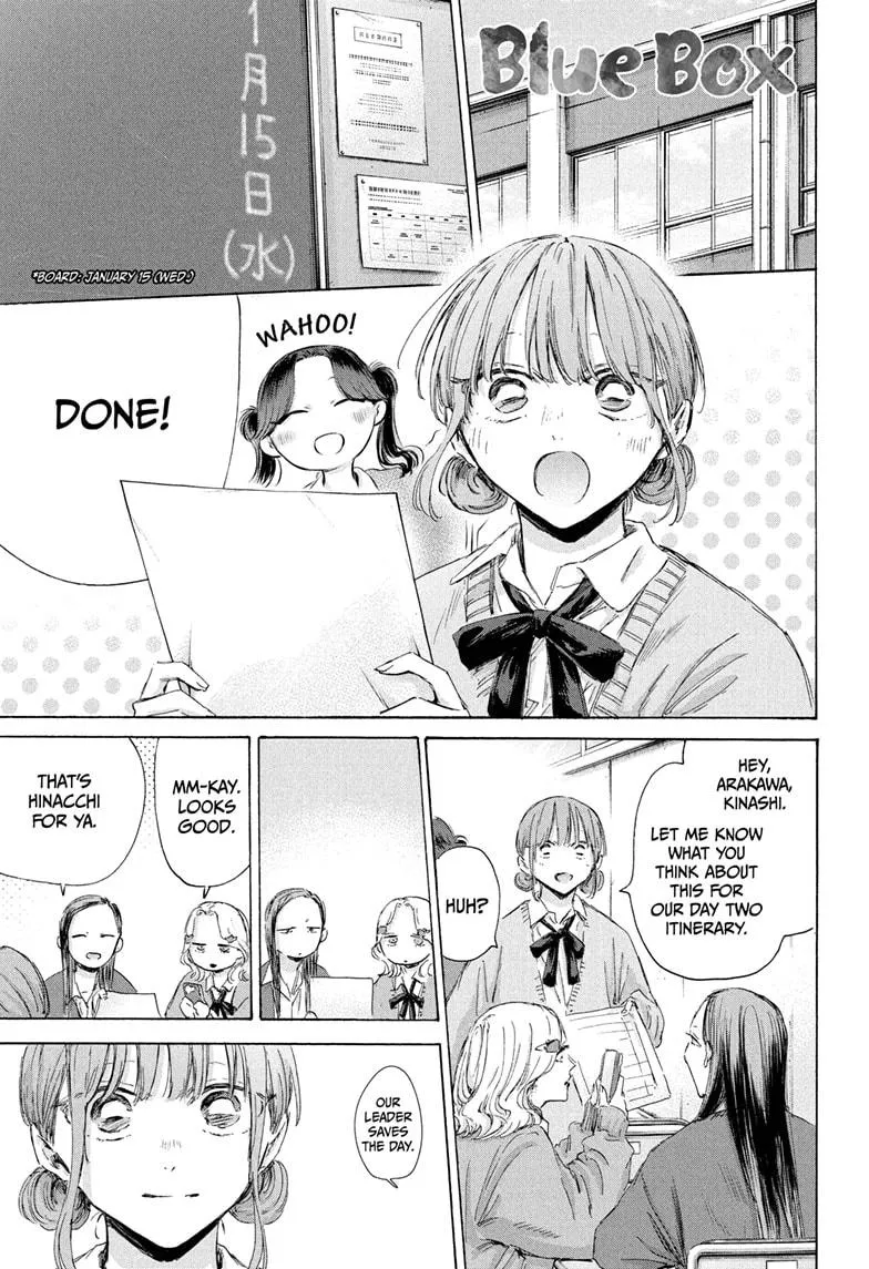 Read Blue Box Chapter 198 Online