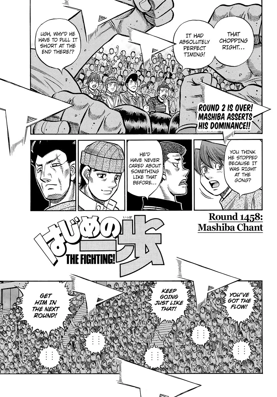 Read Hajime no Ippo Chapter 1458 - Mashiba Chant Online