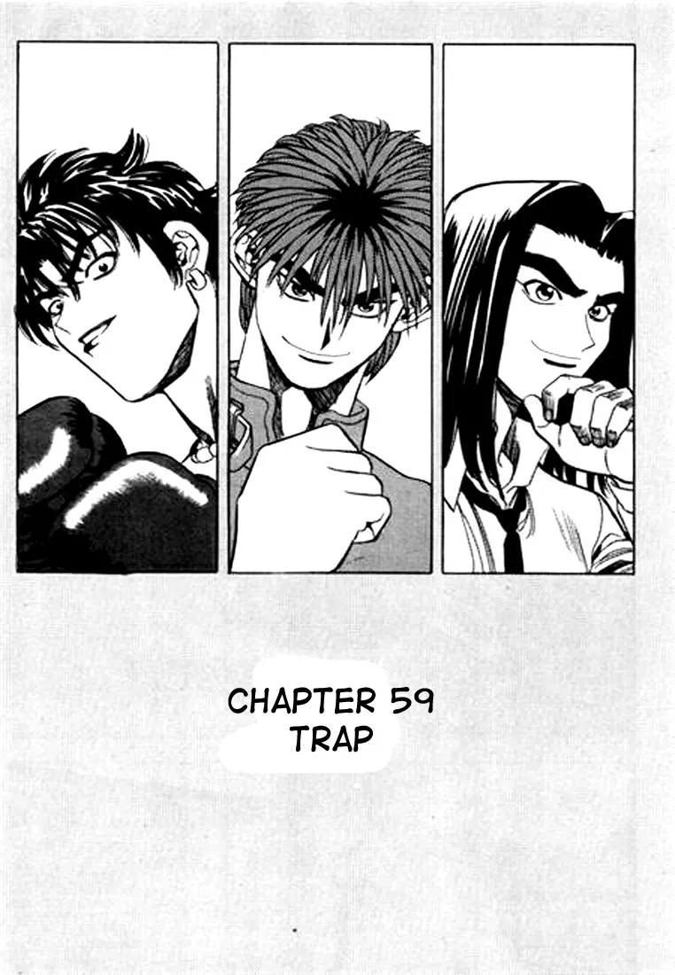 Read Change Guy Chapter 59 - Trap Online