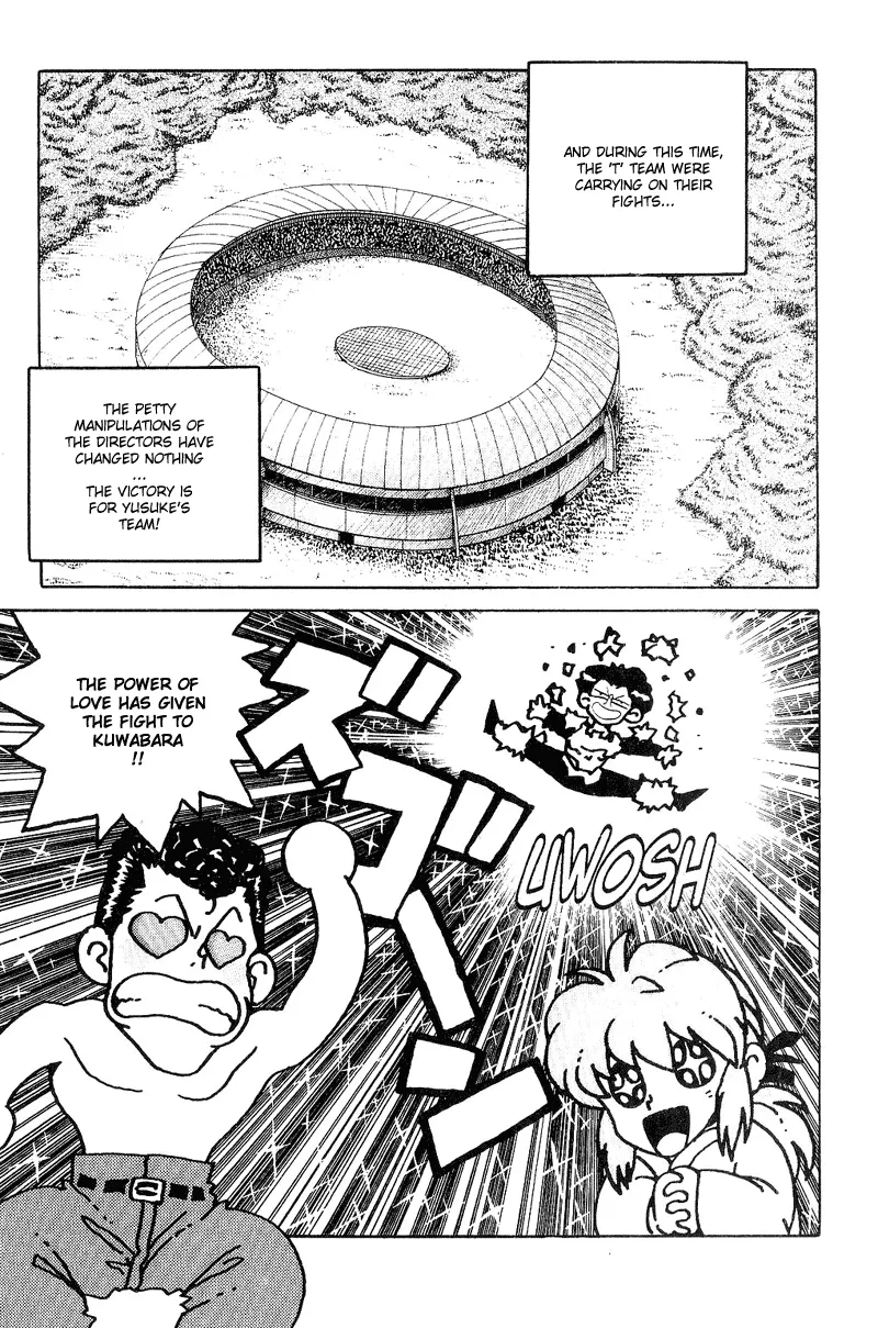 Read Yu Yu Hakusho Chapter 75 Online