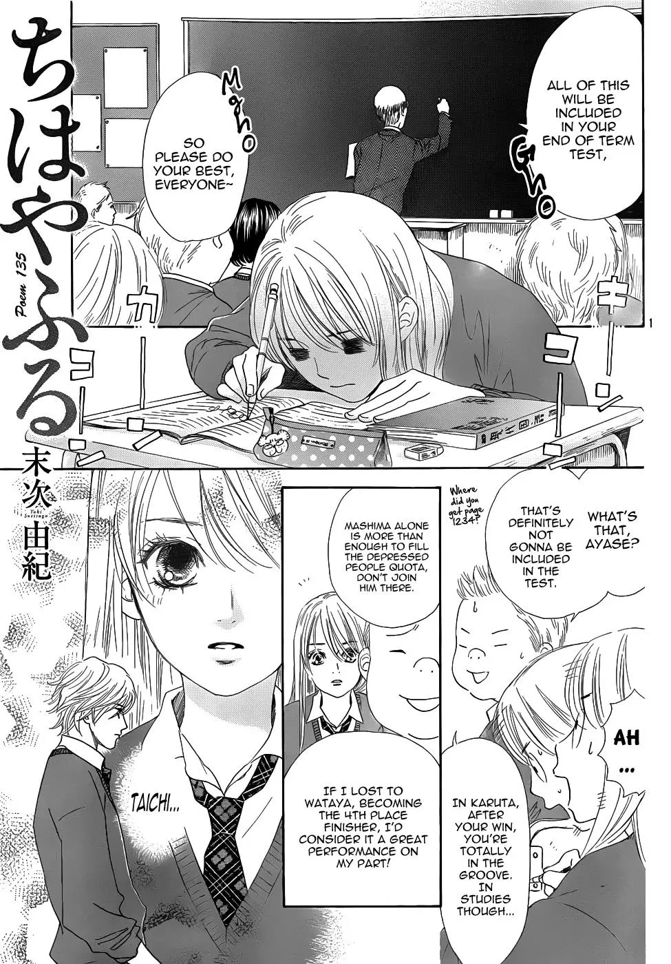 Read Chihayafuru Chapter 135 Online