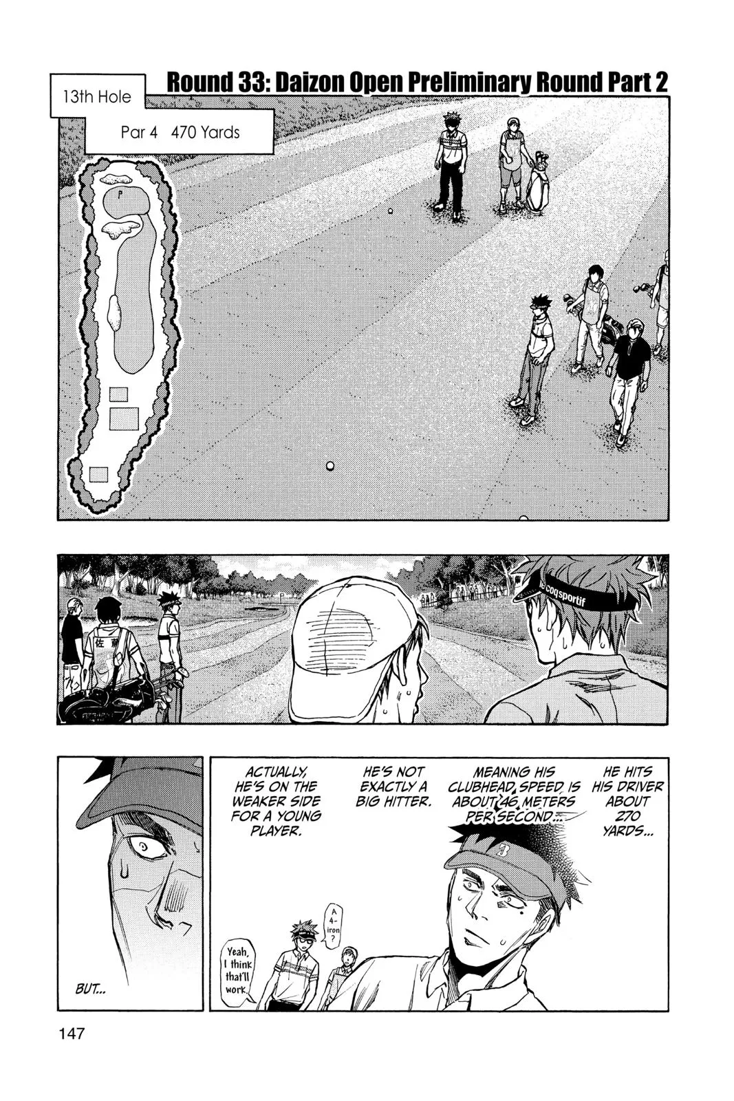 Read Robot × Laserbeam Chapter 33 Online