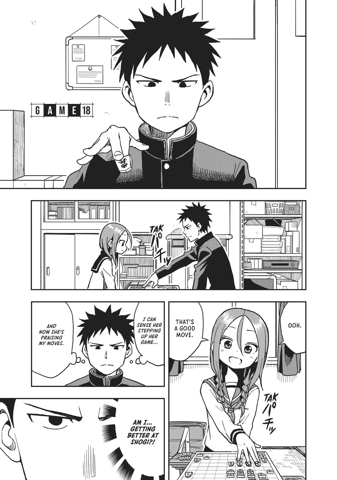 Read Soredemo Ayumu wa Yosetekuru Chapter 18 Online