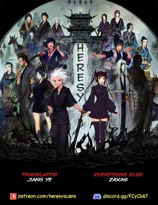 Read Heresy Chapter 30 - Source of Calamity Online