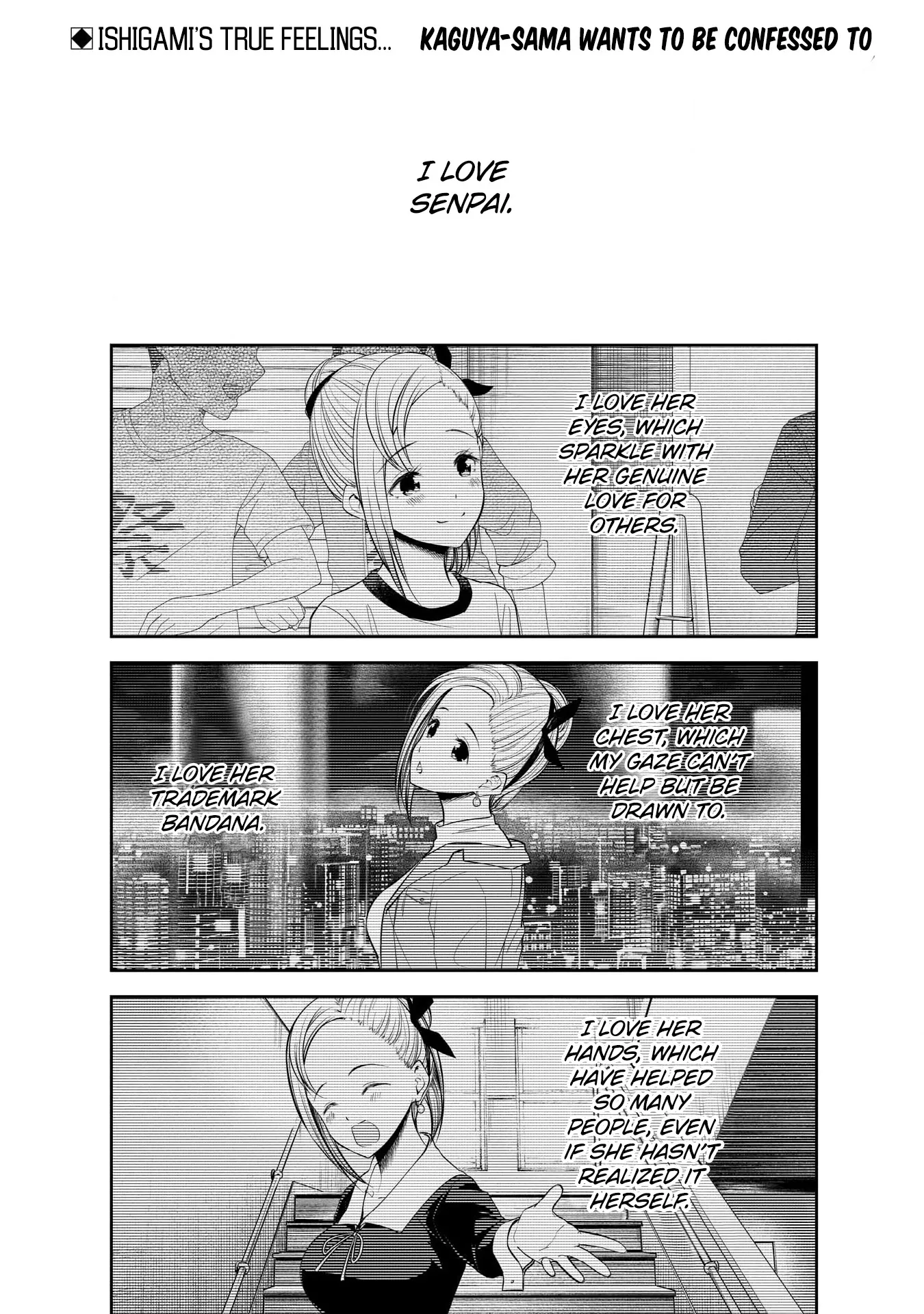 Read Kaguya-sama wa Kokurasetai – Tensai-tachi no Renai Zunousen Chapter 204 - Tsubame Koyasu and Yu Ishigami: Part 2 Online