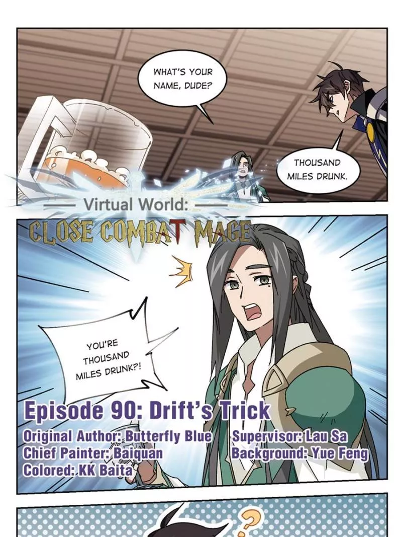 Read Virtual World: Close Combat Mage Chapter 187 Online