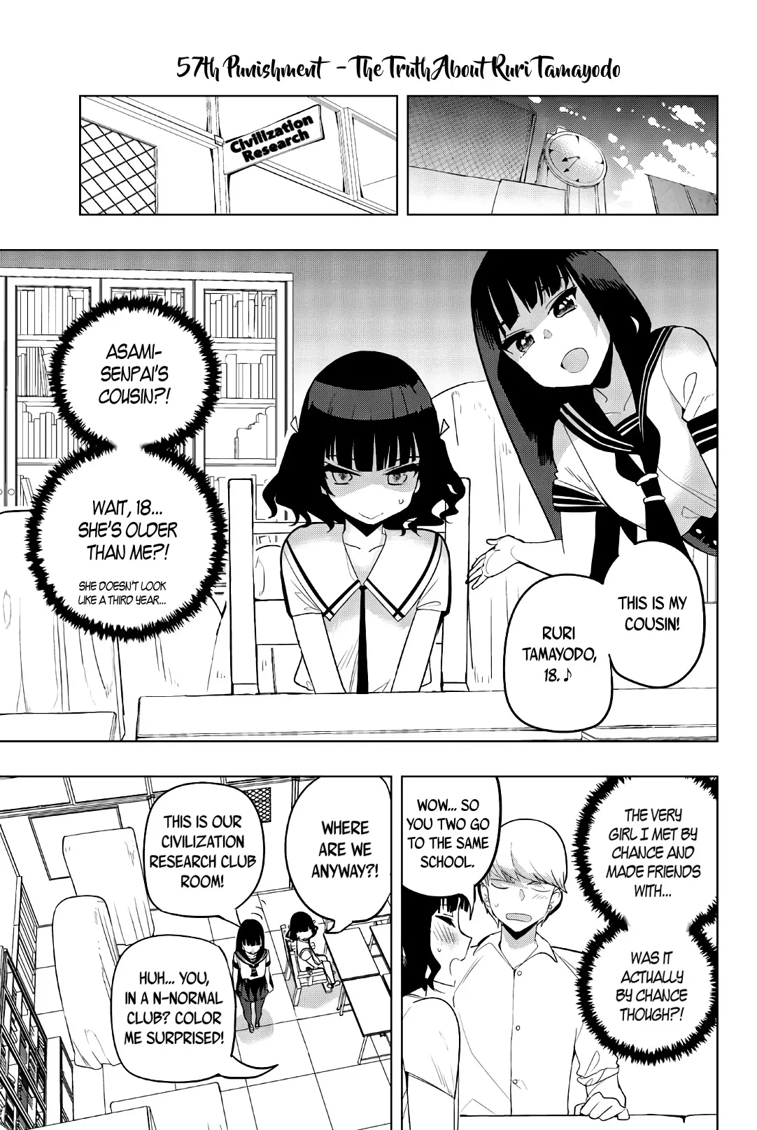 Read Houkago no Goumon Shoujo Chapter 57 - The Truth About Ruri Tamayodo Online