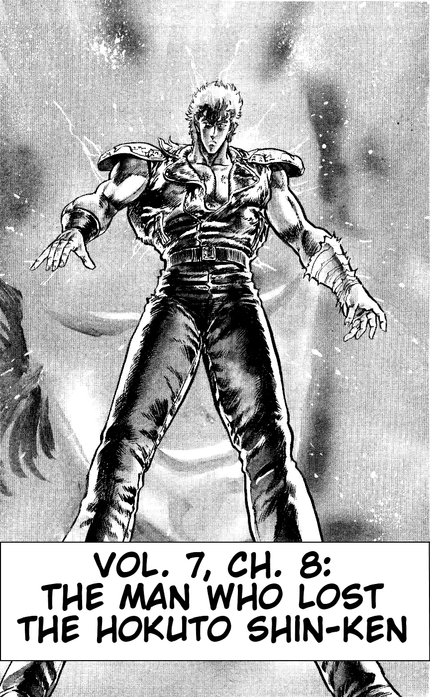 Read Fist of the North Star Chapter 61 - The Man Who Lost to Hokuto Shin-Ken Online