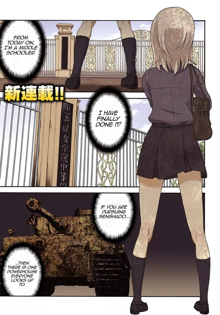 Read GIRLS und PANZER – phase.ERIKA Chapter 1 - A Longing Kuromorimime Online