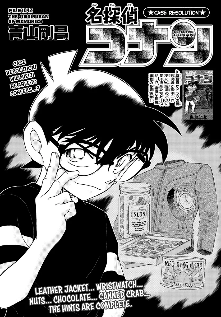 Read Detective Conan Chapter 1042 Online