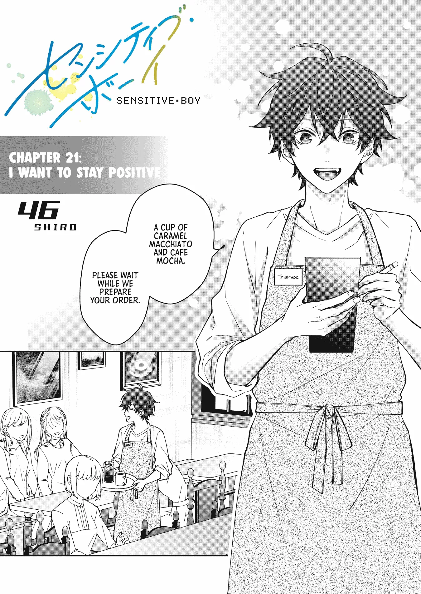 Read Sensitive Boy Chapter 21 - I want to stay positive Online