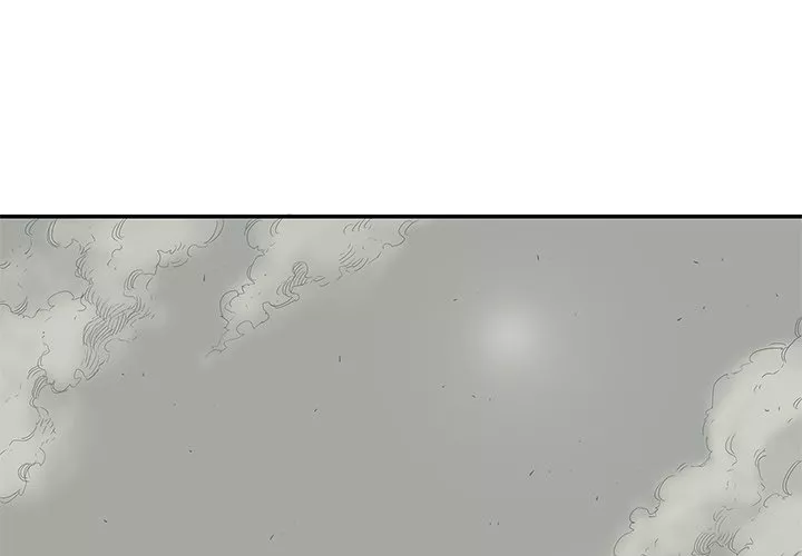 Read Delivery Knight Chapter 30 Online
