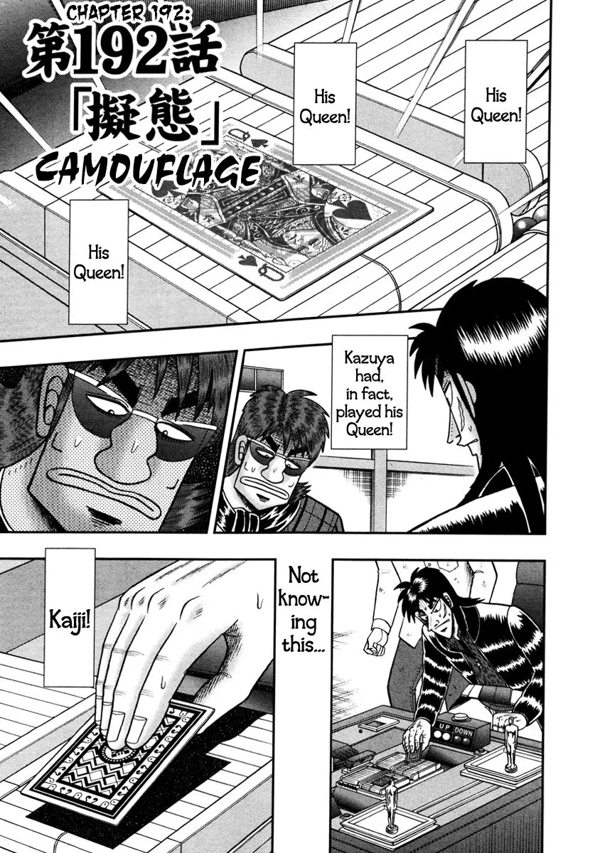Read Gambling Outcast Kaiji: The One Poker Arc – Kaiji Part 5 Chapter 192 - Camouflage Online