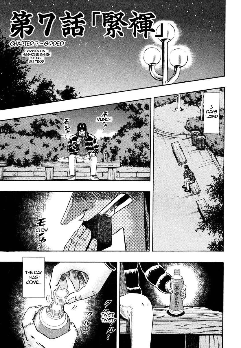 Read Gambling Outcast Kaiji – Kaiji Part 3 Chapter 7 - Girded Online