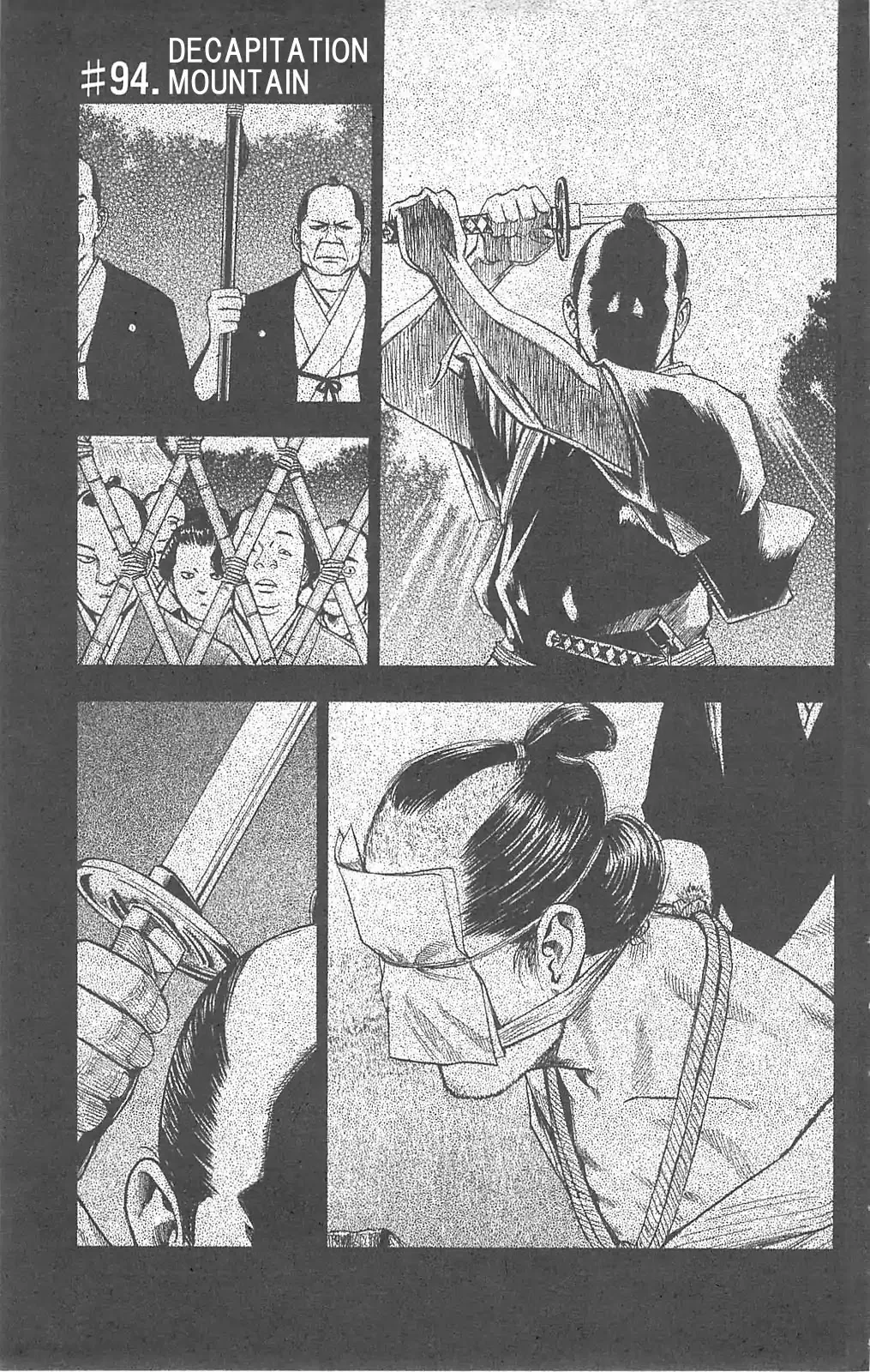 Read Fuan no Tane Plus Chapter 94 - Decapitation Mountain Online