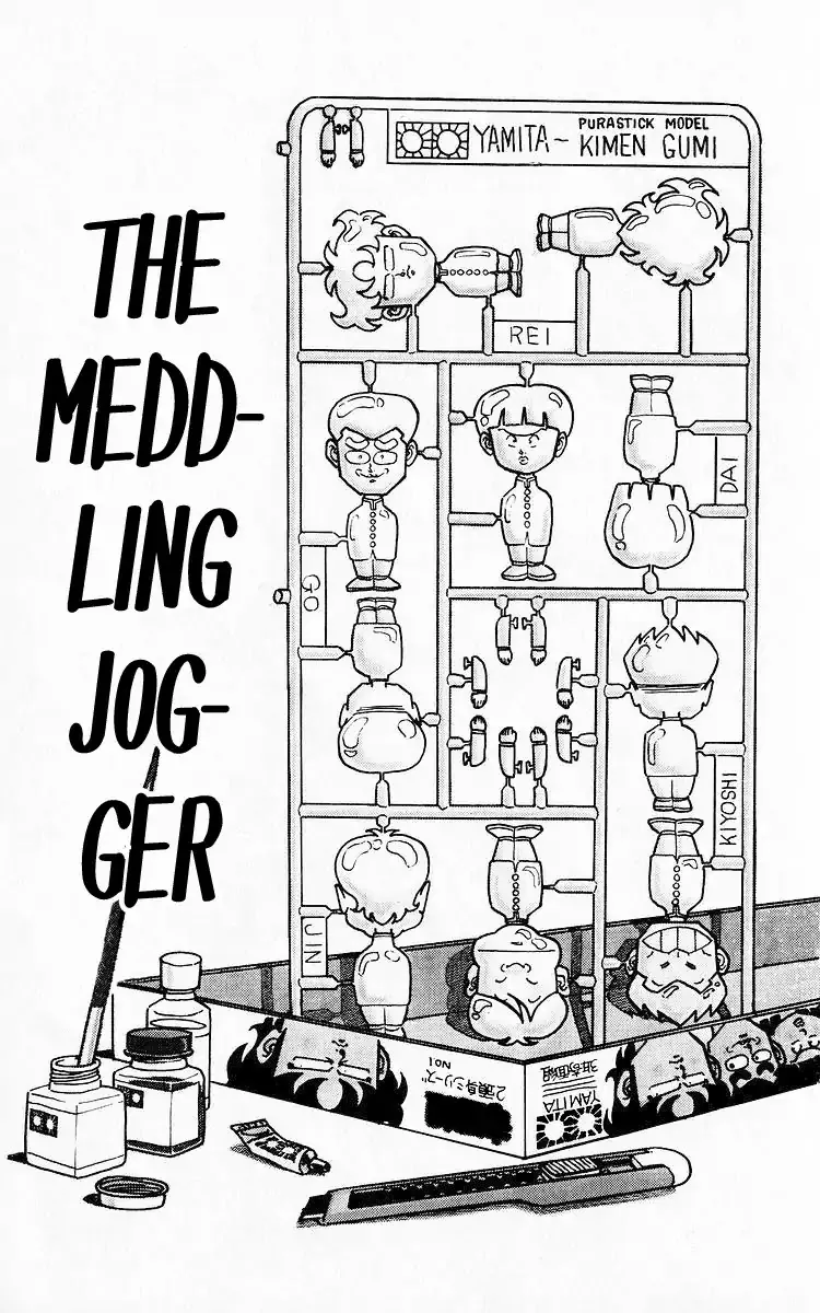 Read 3-nen Kimengumi Chapter 78 - The Meddling Jogger [END] Online