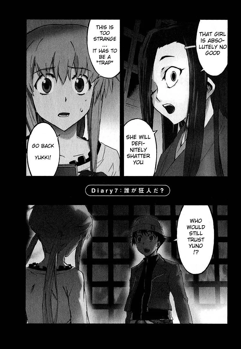 Read Mirai Nikki Chapter 7 - Who's Crazy Online