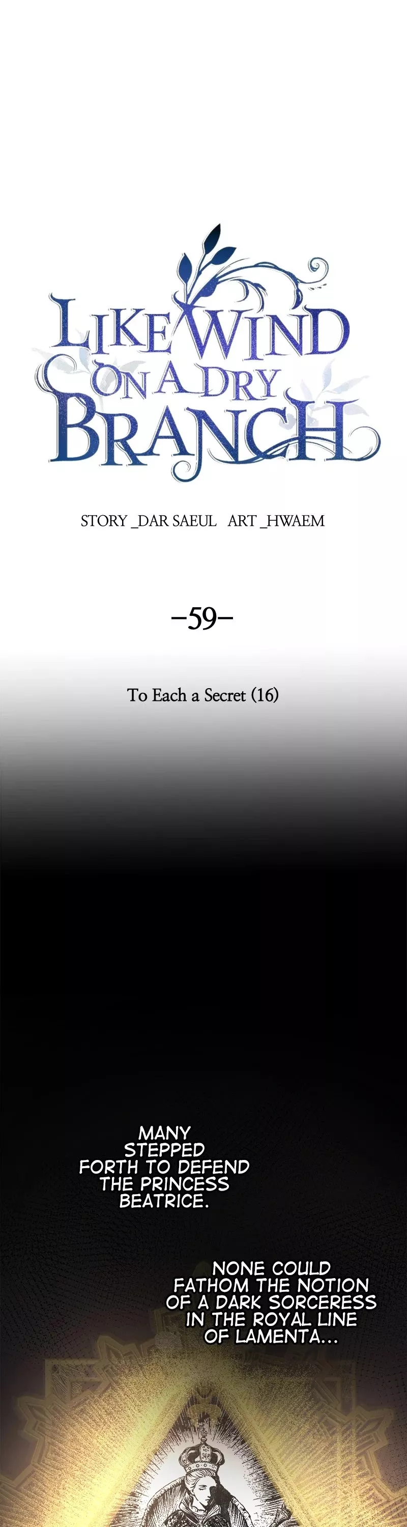 Read Like Wind on a Dry Branch Chapter 59 - Ep. 59 - To Each a Secret (16) Online