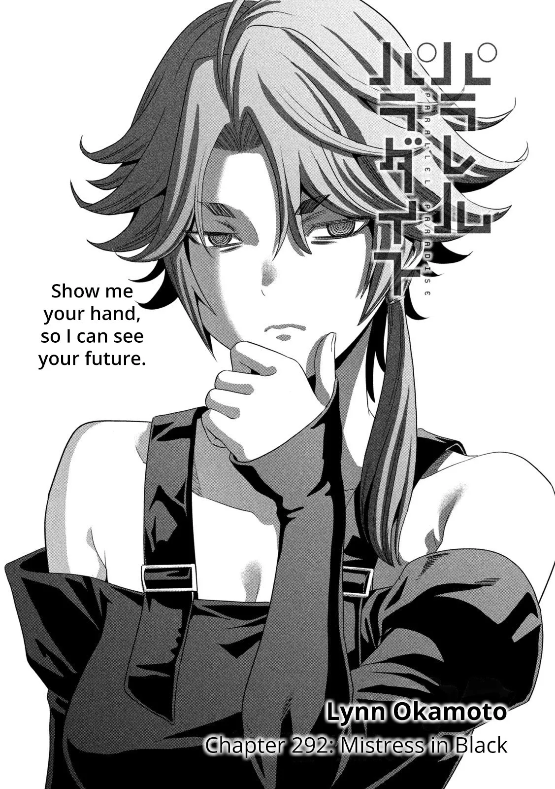 Read Parallel Paradise Chapter 292 - Mistress in Black Online