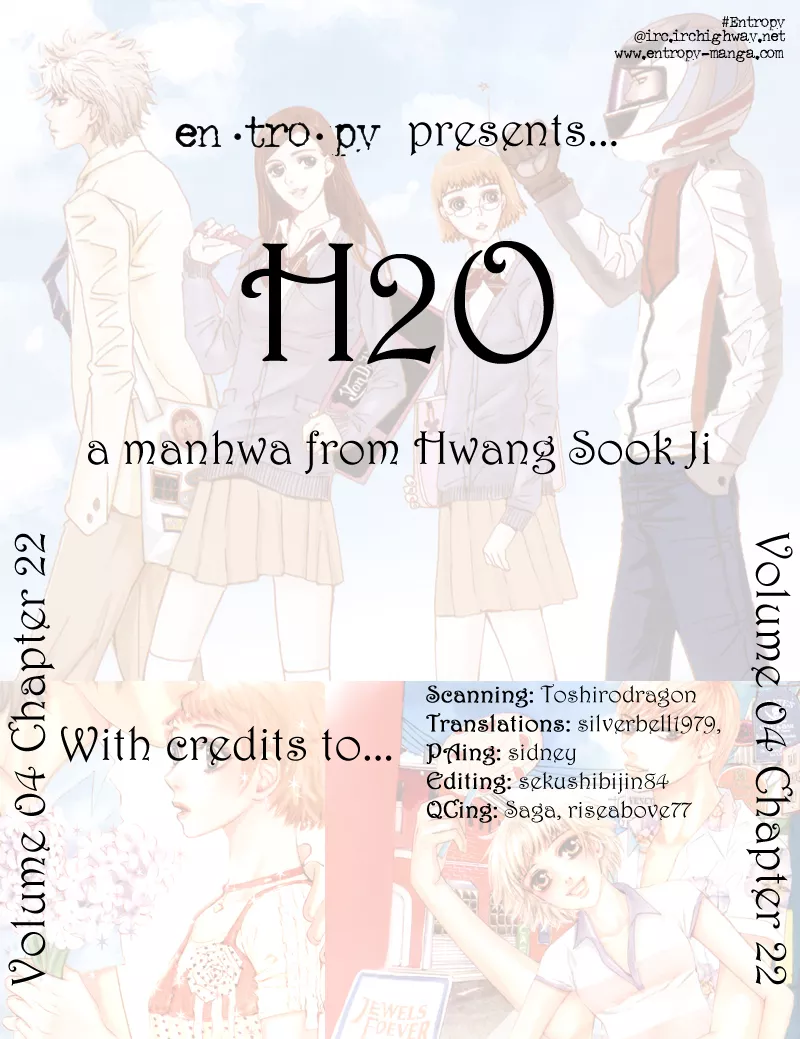 Read H2O Chapter 22 Online