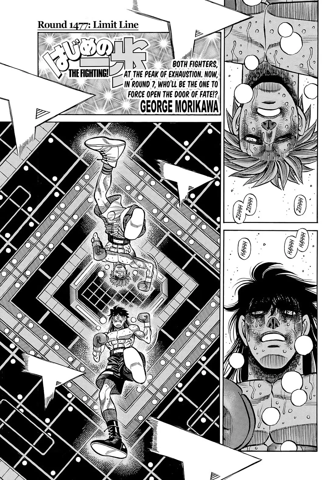 Read Hajime no Ippo Chapter 1477 - Limit Line Online