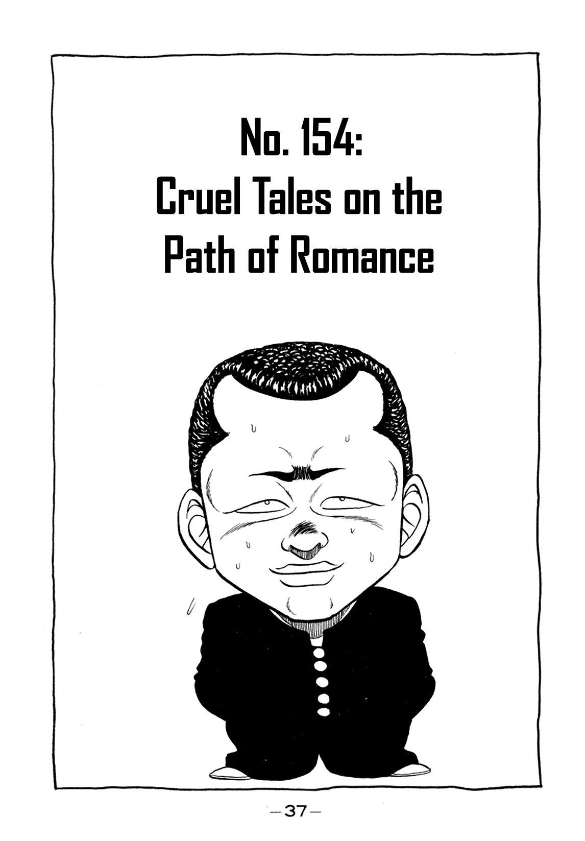 Read Be-Bop-Highschool Chapter 154 - Cruel Tales on the Path of Romance Online