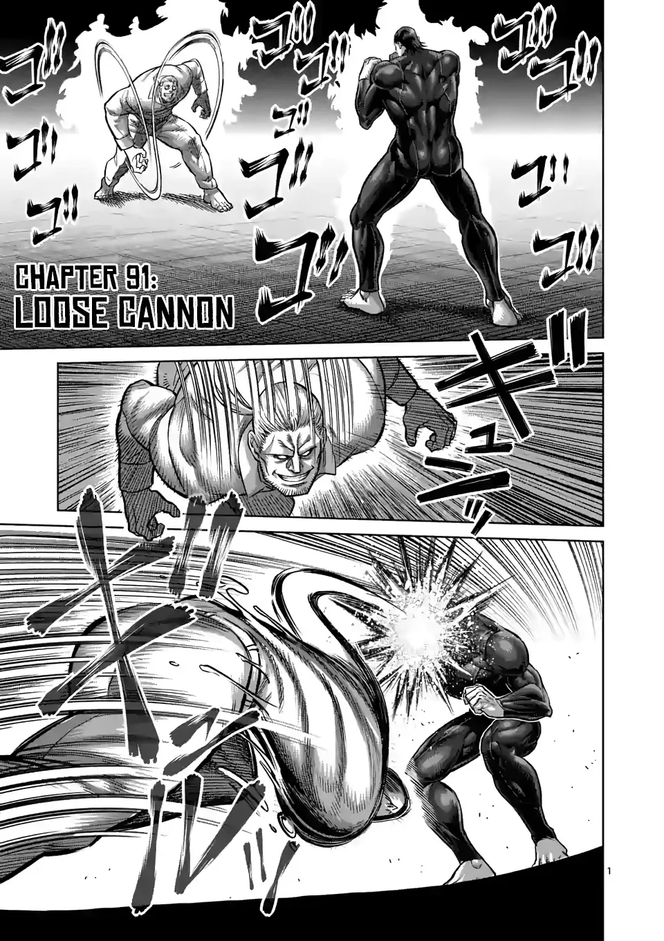 Read Kengan Omega Chapter 91 - Loose Cannon Online