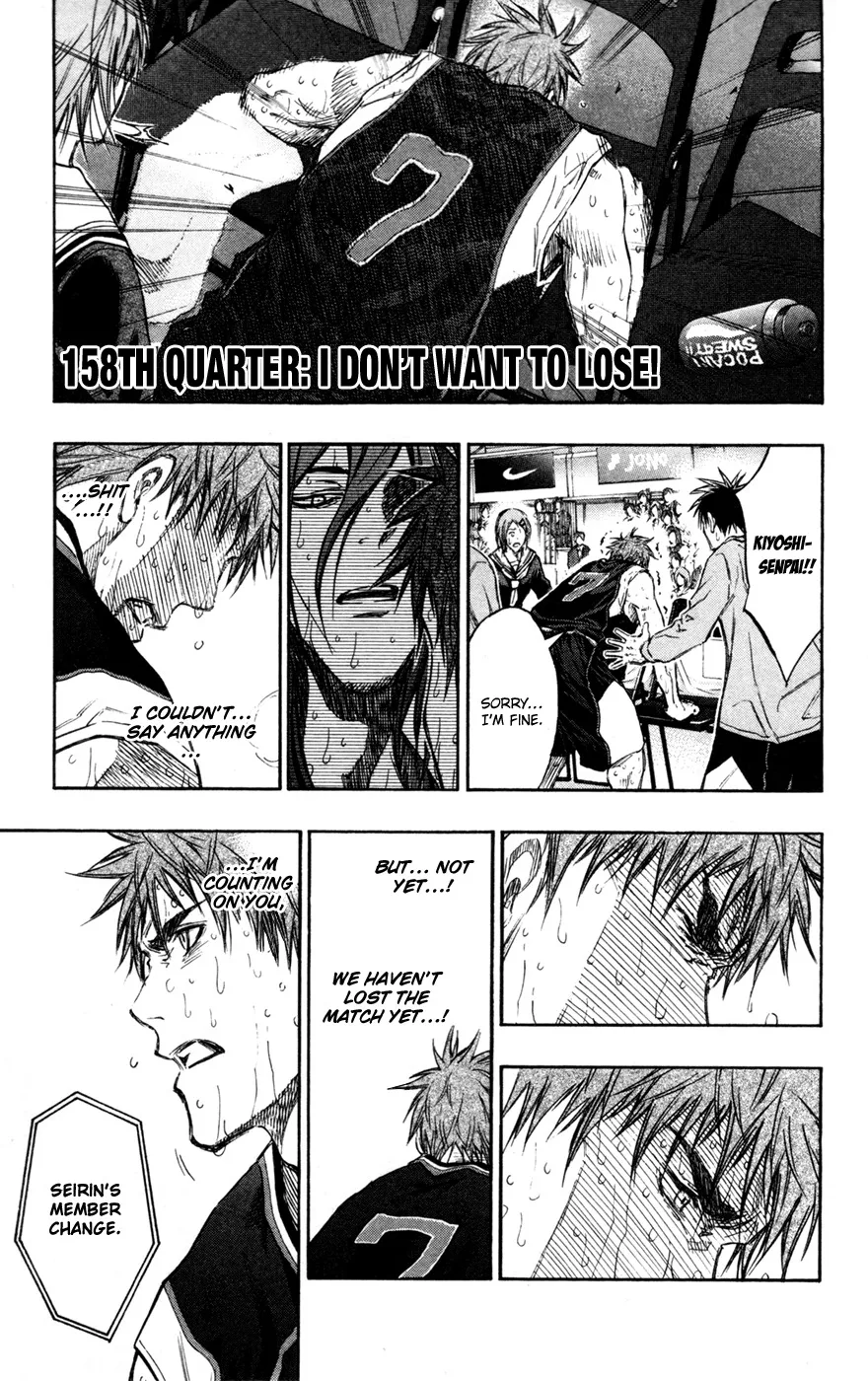 Read Kuroko no Basket Chapter 158 - I Don't Want to Lose Online