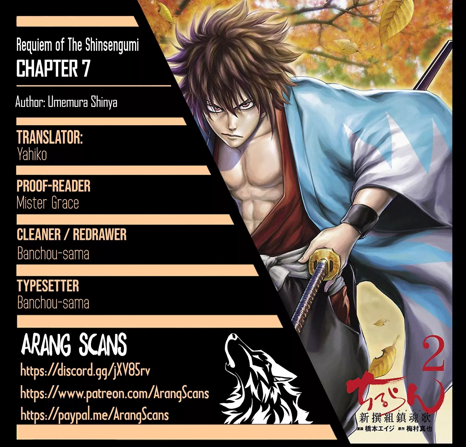 Read Requiem of the Shogun Chapter 7 - Serizawa Kamo Online