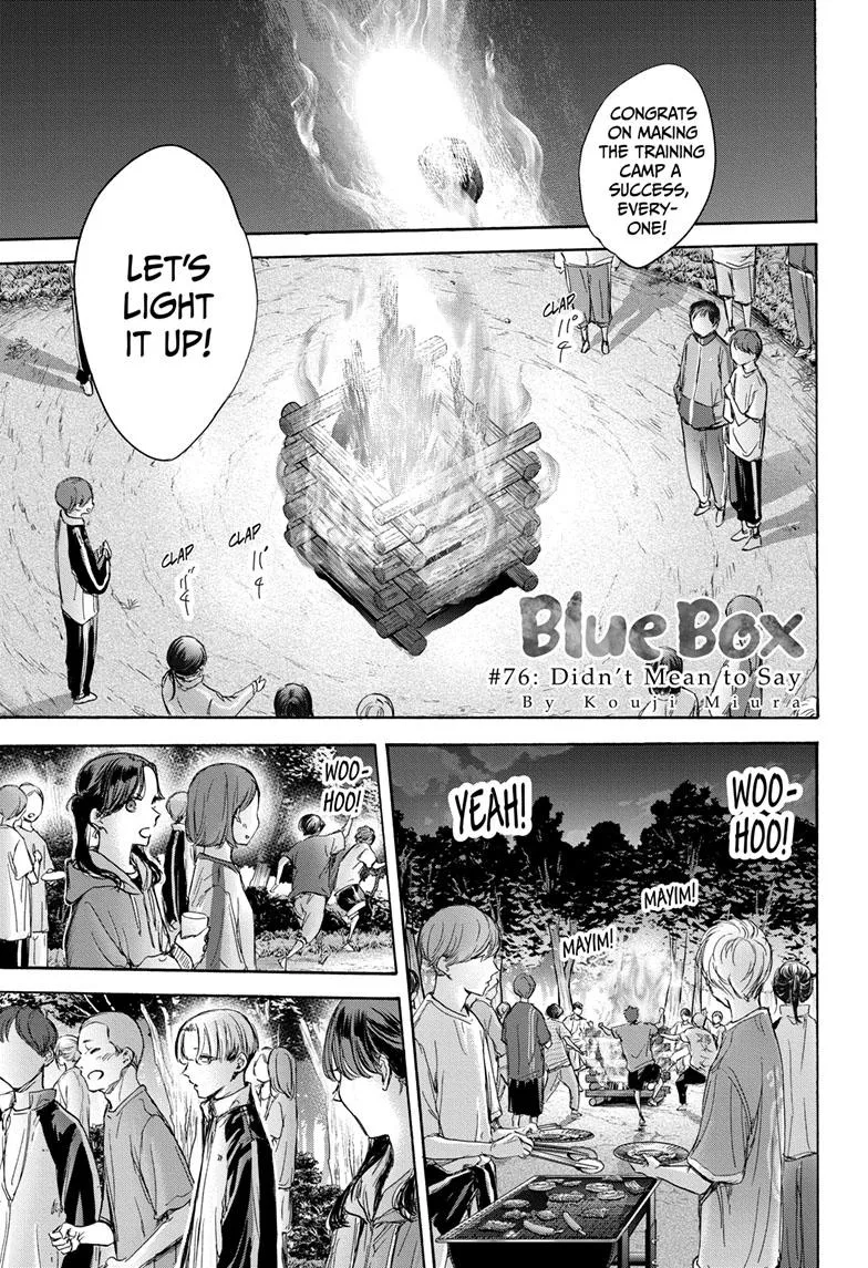 Read Blue Box Chapter 76 Online