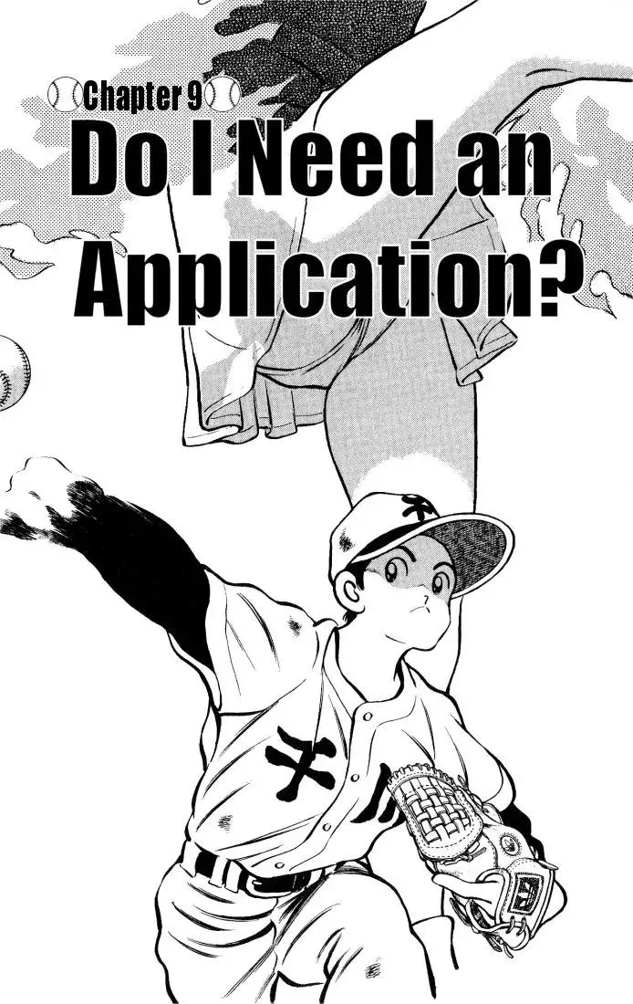 Read H2 Chapter 9 - Do I Need An Application? Online