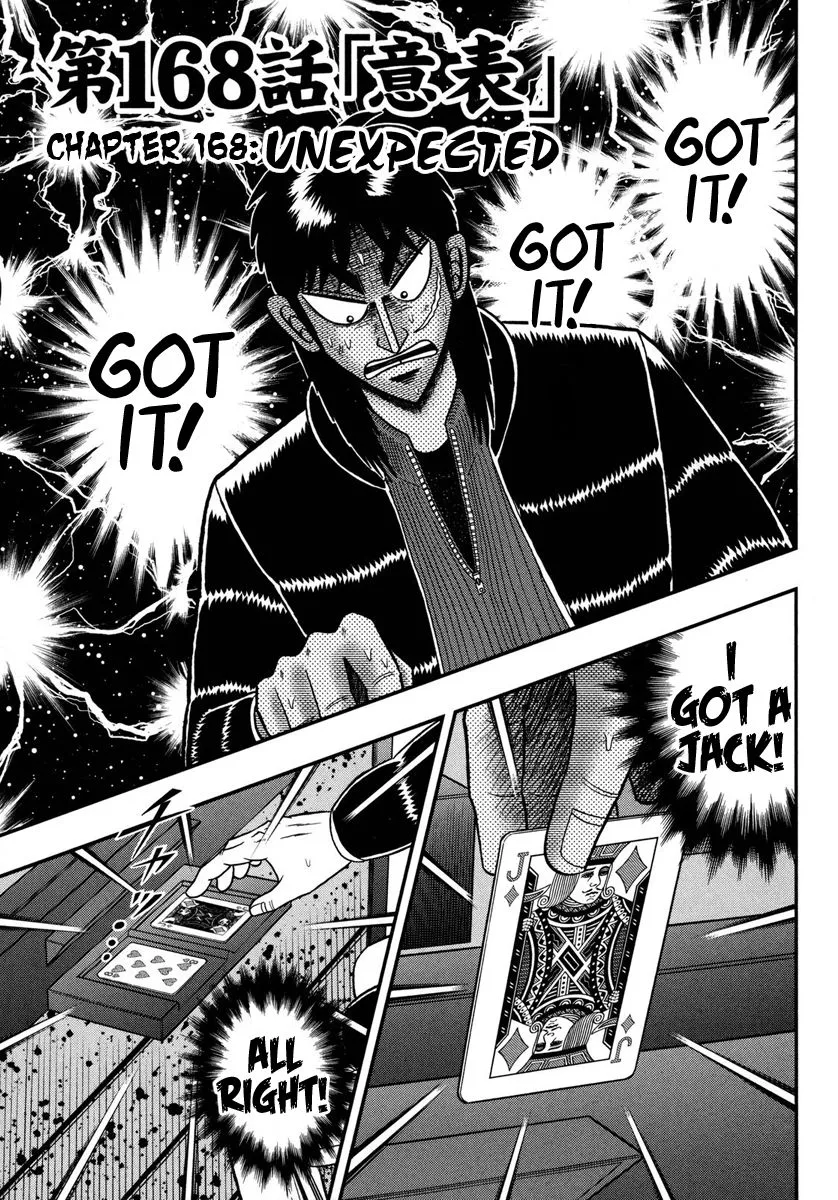 Read Gambling Outcast Kaiji: The One Poker Arc – Kaiji Part 5 Chapter 168 - Unexpected Online