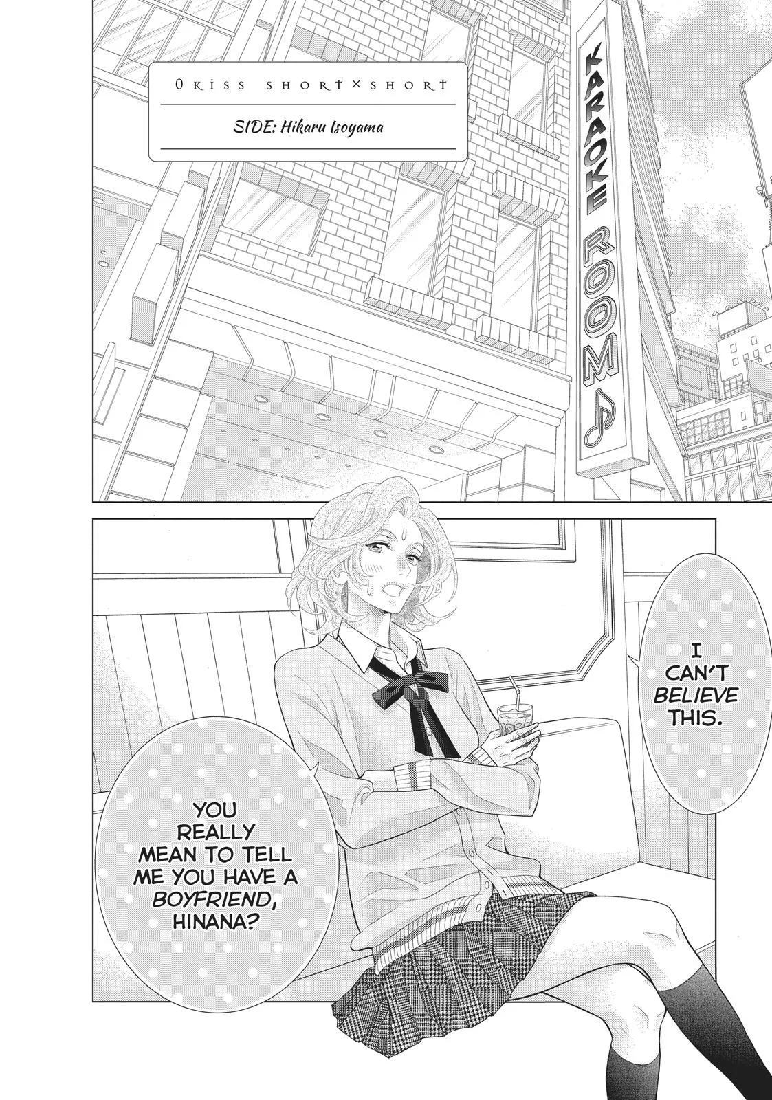 Read Gozen 0-ji, Kiss Shi ni Kite yo Chapter 43.5 Online
