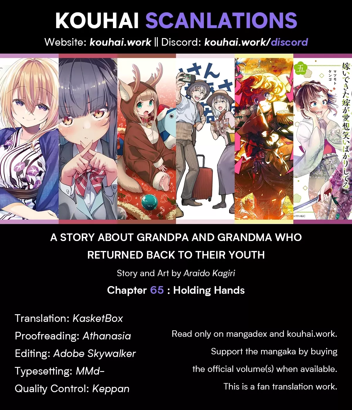 Read A Story About a Grandpa and Grandma Who Returned Back to Their Youth Chapter 65 - Holding Hands Online