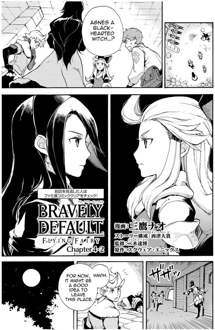 Read Bravely Default – Flying Fairy Chapter 4.2 Online