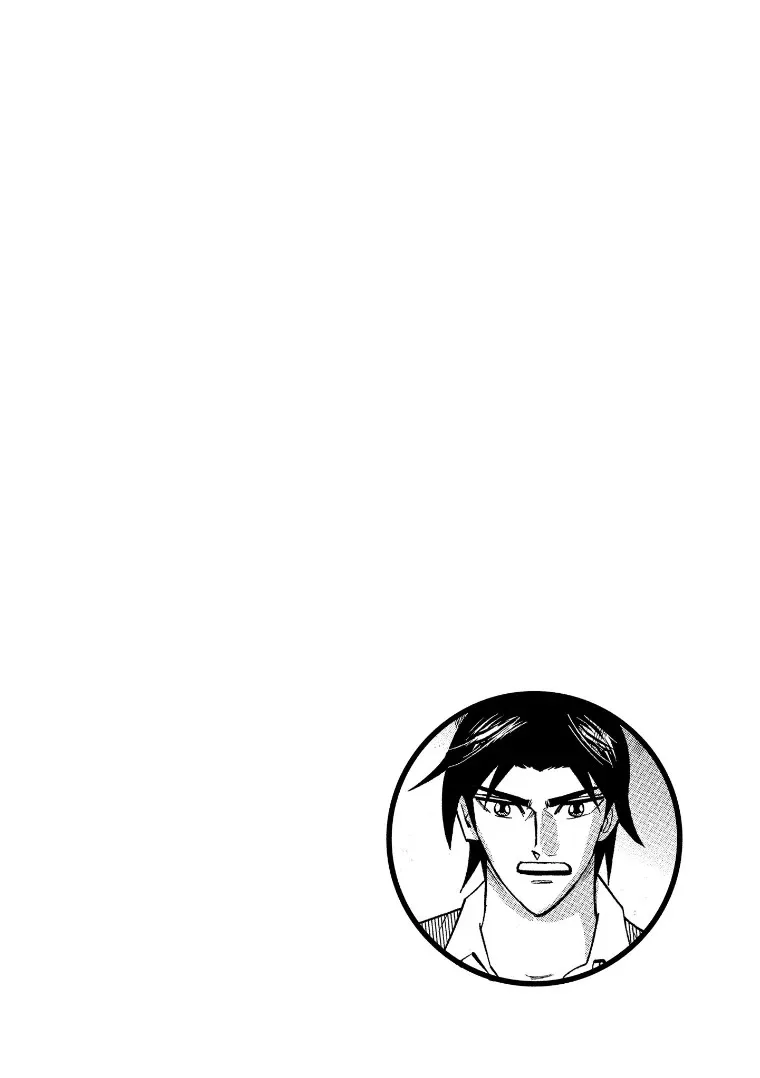 Read Hero Chapter 127 - Swindling Online
