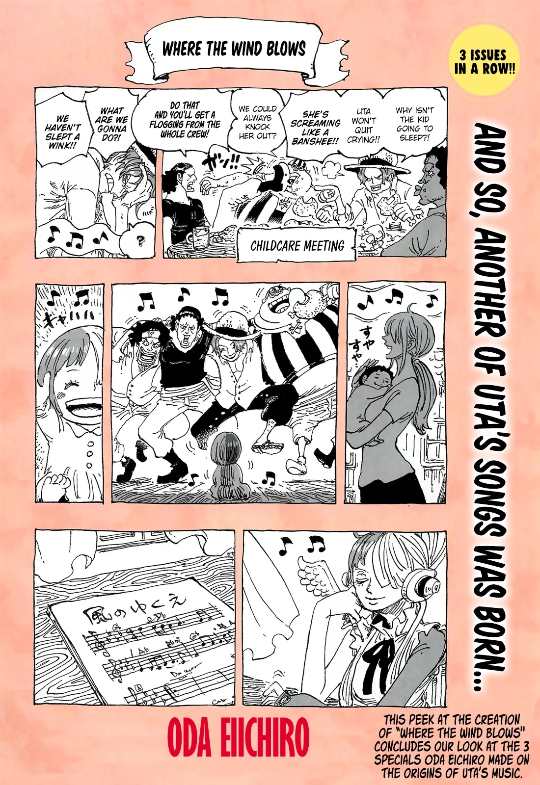 Read One Piece Chapter 1057 - Final Curtain Online