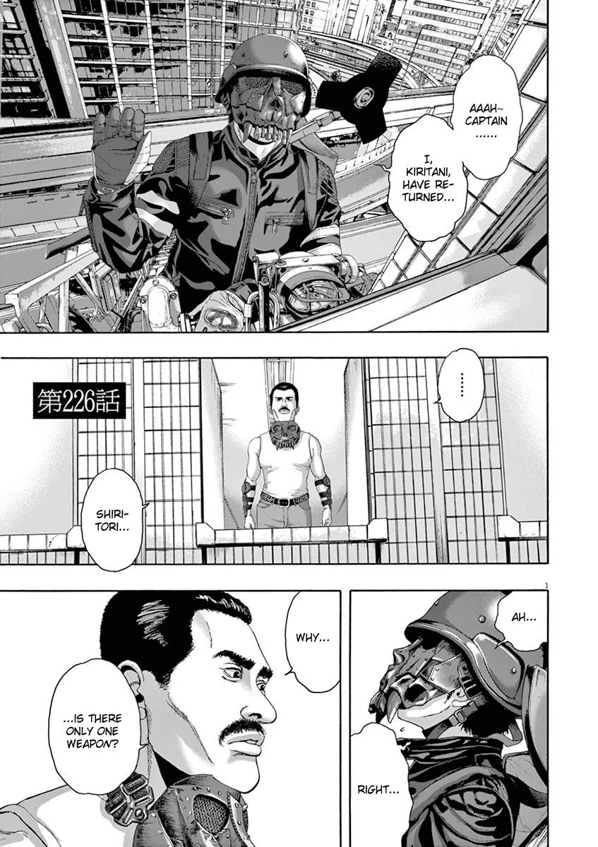Read I Am a Hero Chapter 226 Online