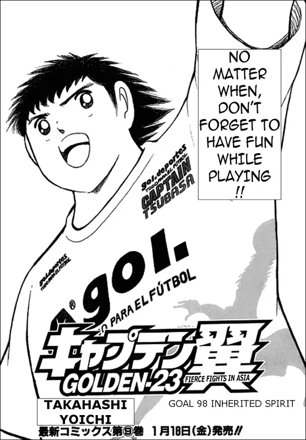 Read Captain Tsubasa Golden-23 Chapter 98 - Inherited Spirit Online