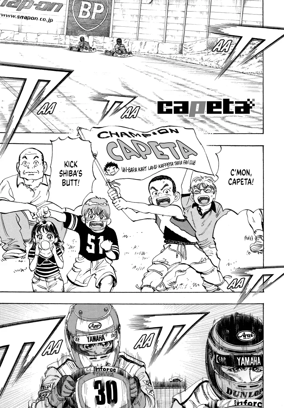 Read Capeta Chapter 41 Online