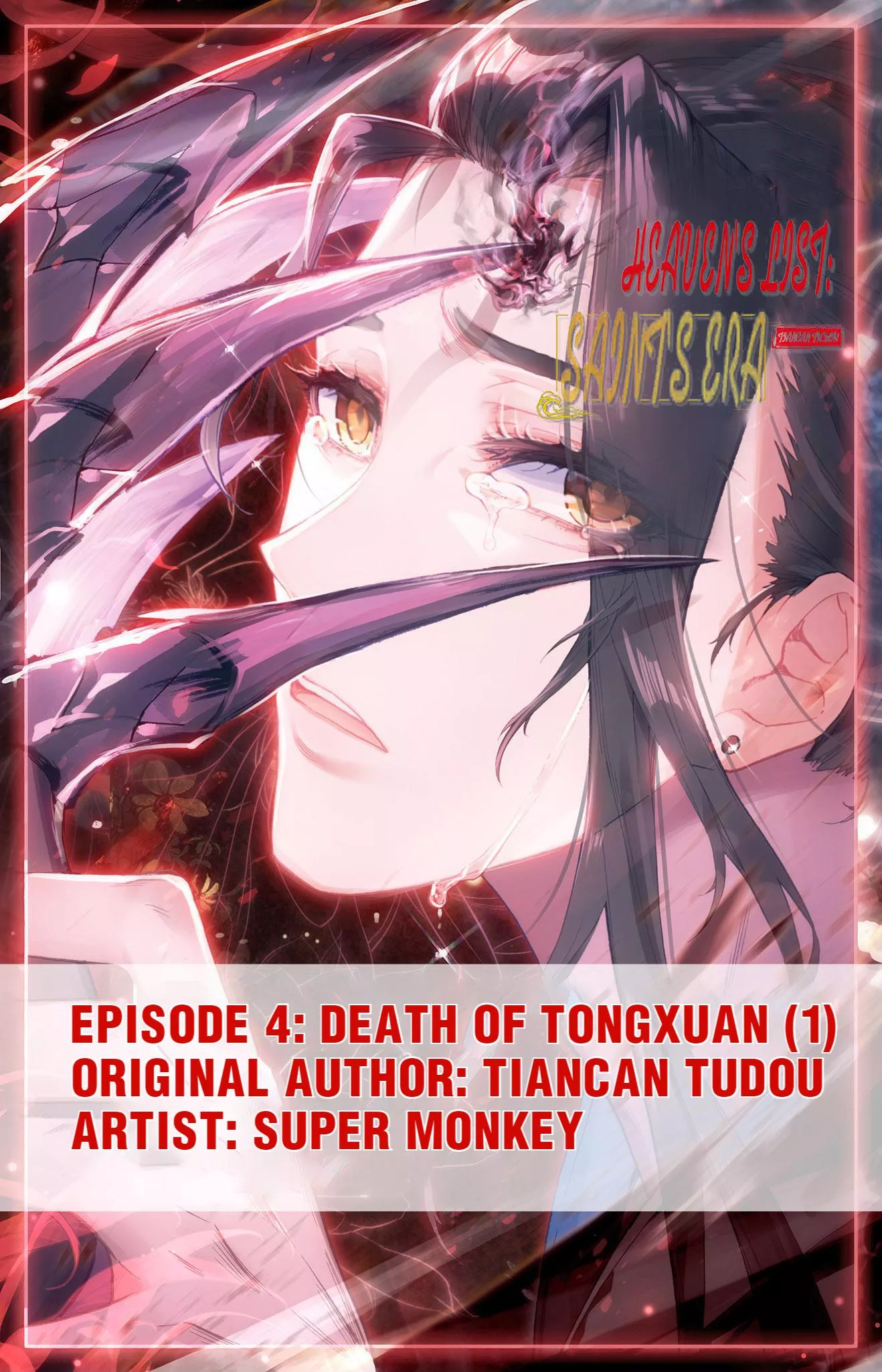 Read Heaven’s List: Saint’s Era Chapter 7 - Death of Tongxuan (1) Online