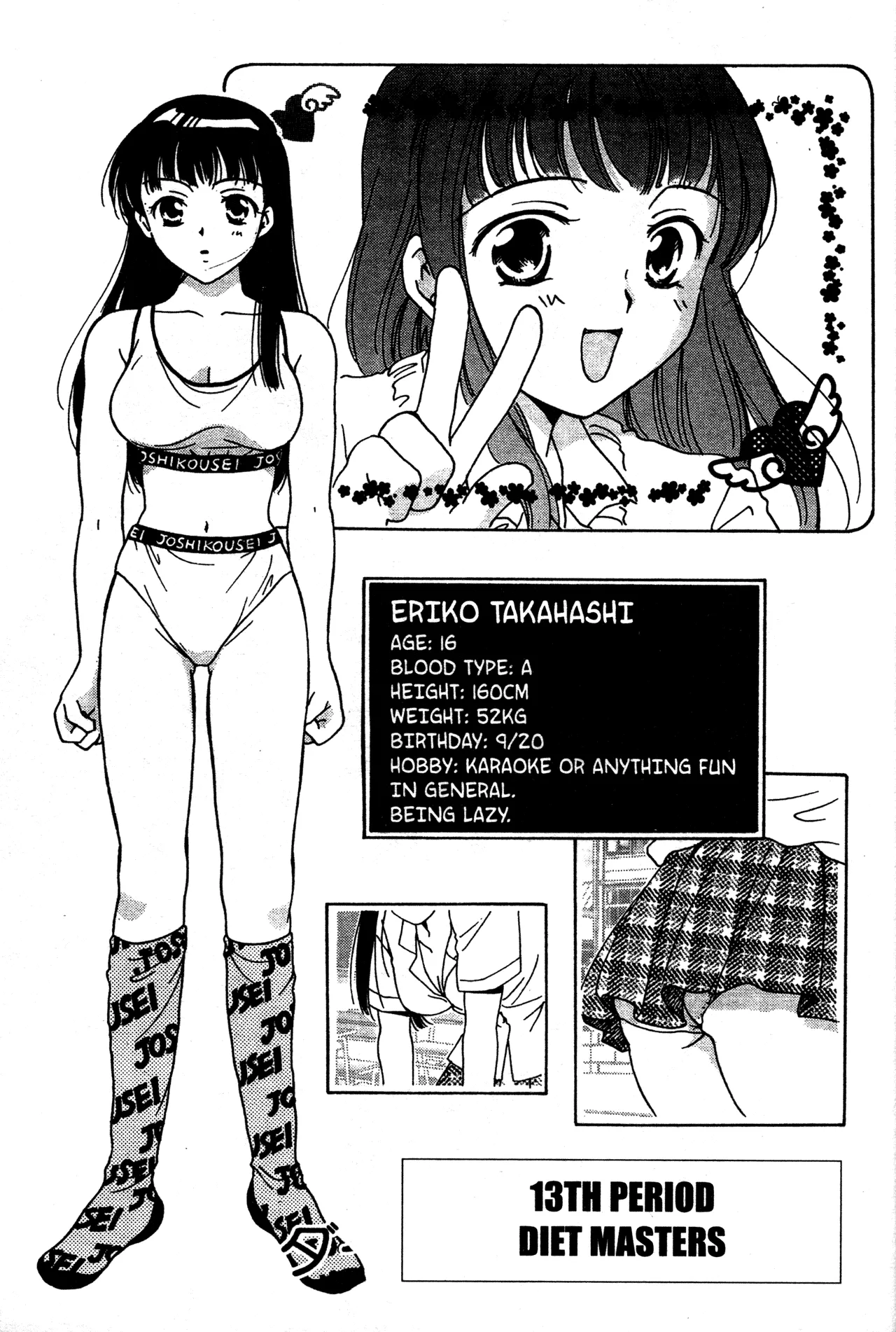 Read Joshikousei: Girls-High Chapter 13 Online