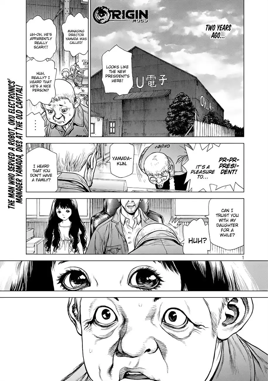 Read Origin Chapter 48 - Goodbye Online