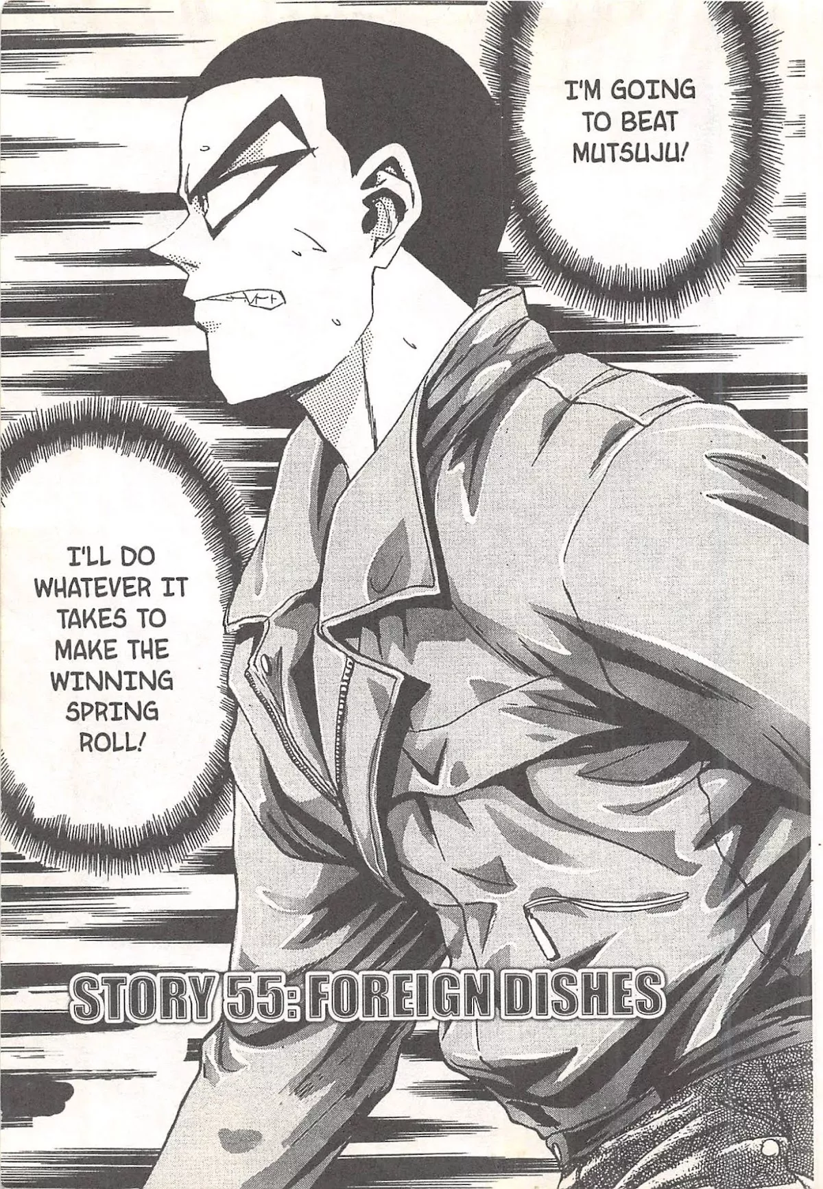 Read Tetsunabe no Jan Chapter 55 Online