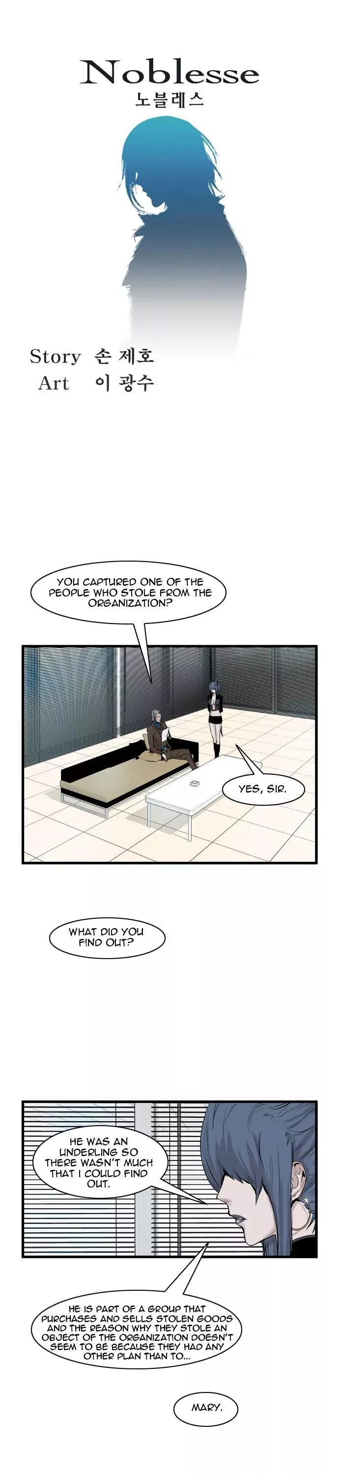 Read Noblesse Chapter 60 - Ep.60 Online