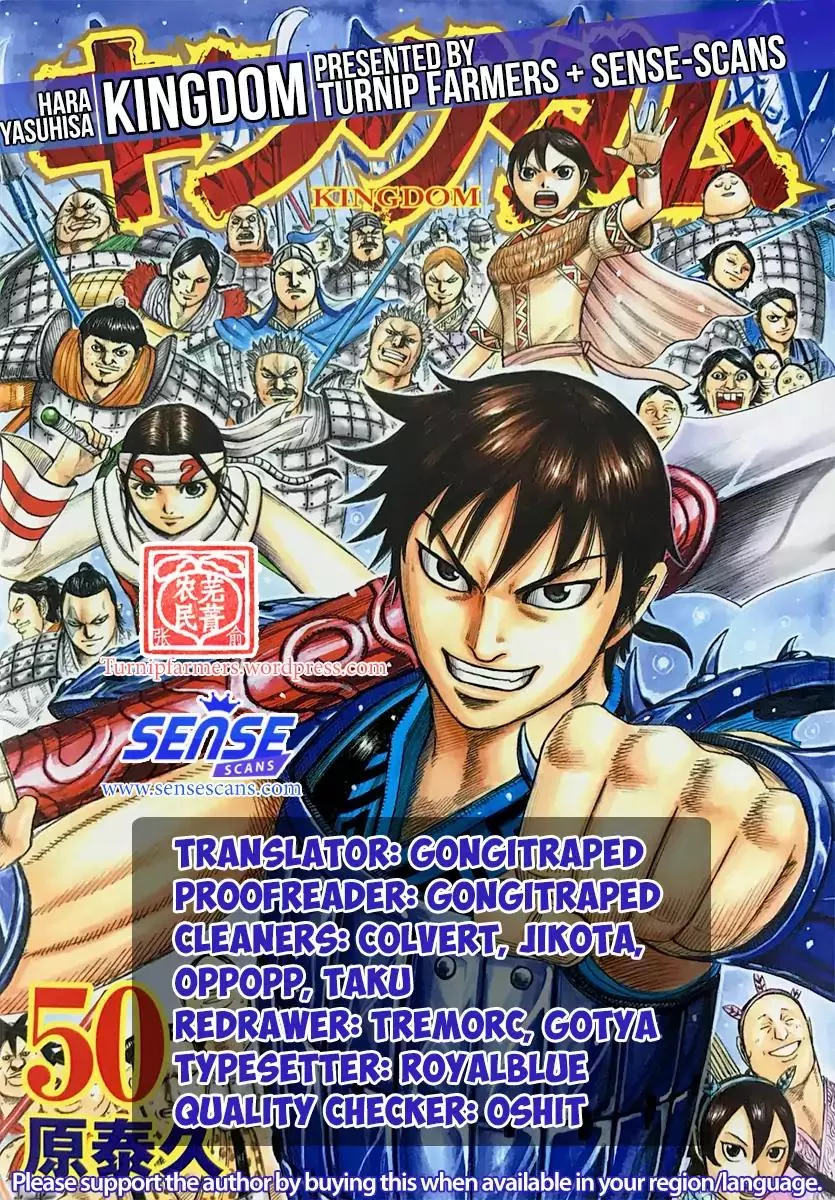 Read Kingdom Chapter 566 - Tanwa's Choice Online