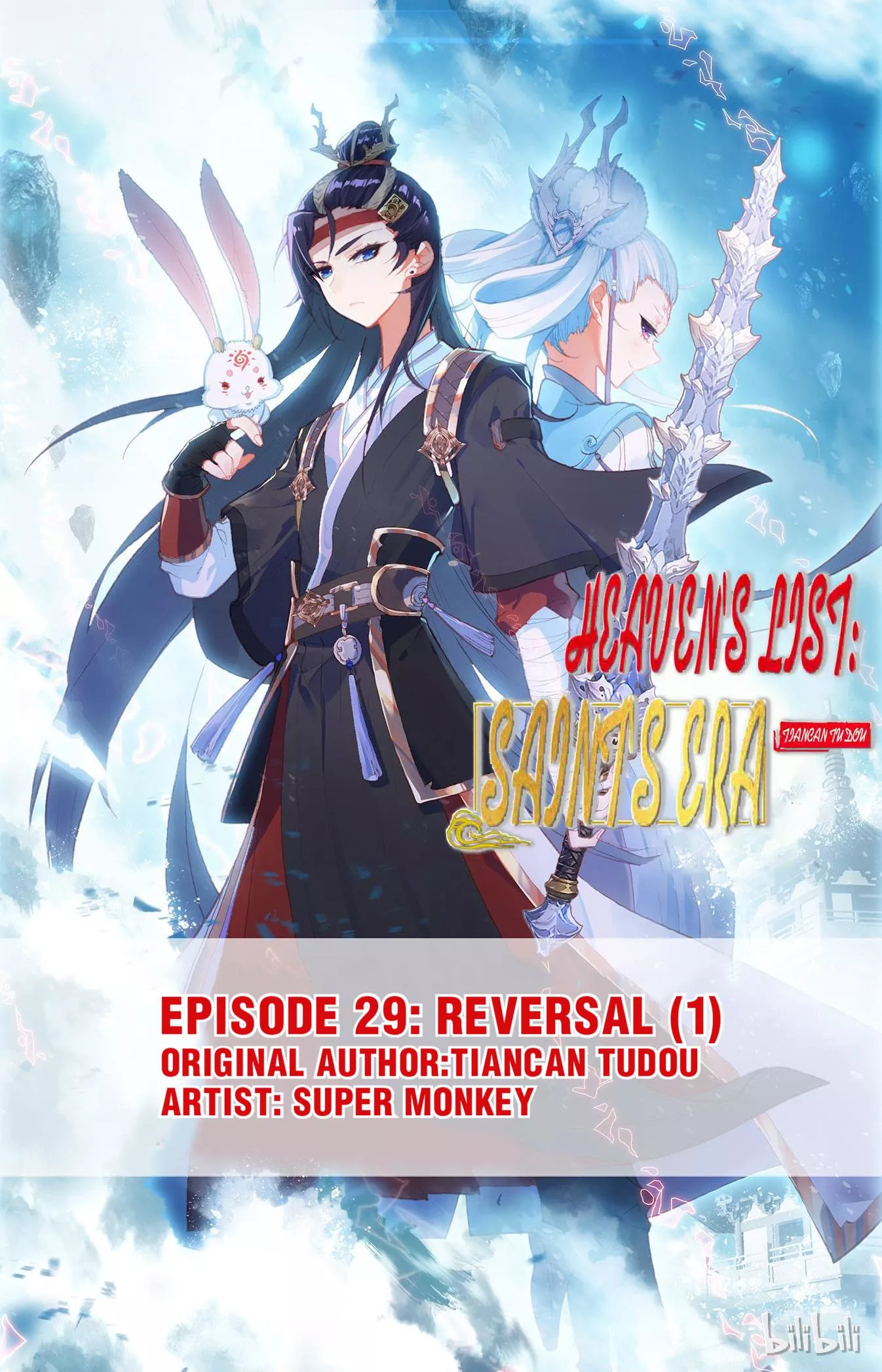 Read Heaven’s List: Saint’s Era Chapter 61 - Reversal (2) Online